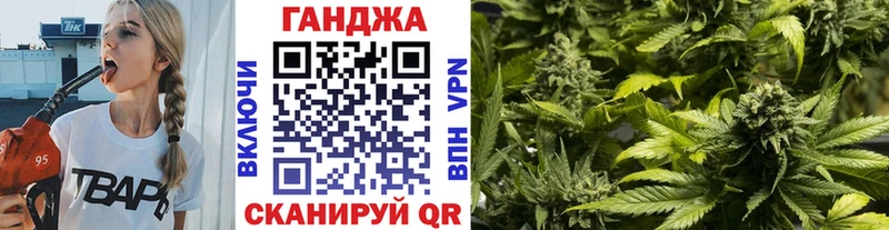 Все наркотики Череповец Cocaine Меф мяу мяу Каннабис