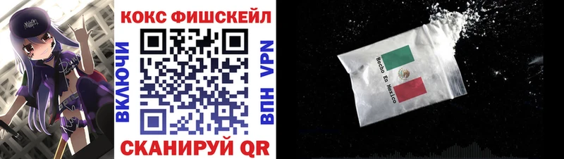 КОКАИН 97% Череповец