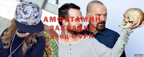 марки lsd Бронницы