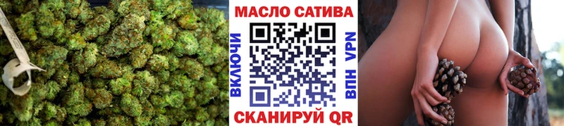 KRAKEN онион  Череповец  Дистиллят ТГК гашишное масло  цены наркотик 