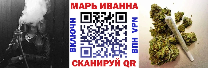 Канабис LSD WEED МЕГА ССЫЛКА Череповец